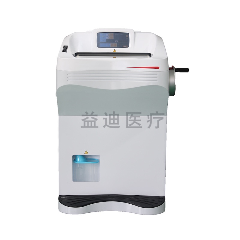 Cryostat