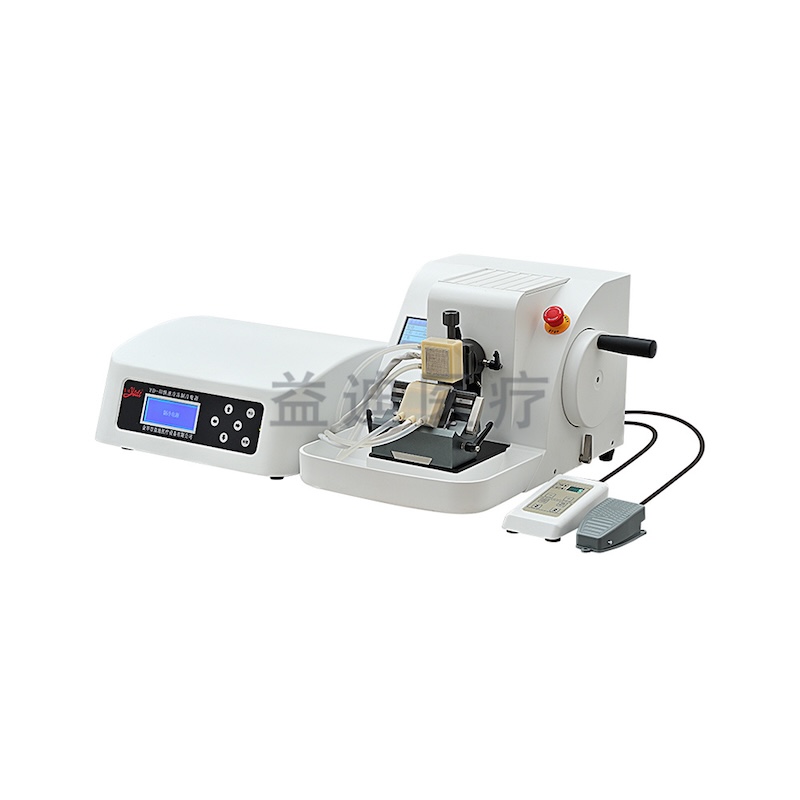 Freezing Microtome